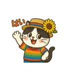 ねころくちゃん（個別スタンプ：1）