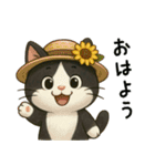ねころくちゃん（個別スタンプ：2）