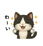 ねころくちゃん（個別スタンプ：5）