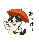 ねころくちゃん（個別スタンプ：6）