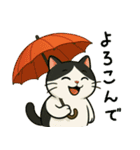 ねころくちゃん（個別スタンプ：9）