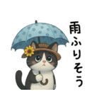 ねころくちゃん（個別スタンプ：10）