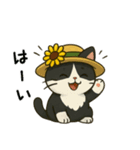 ねころくちゃん（個別スタンプ：11）