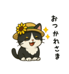 ねころくちゃん（個別スタンプ：14）