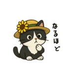 ねころくちゃん（個別スタンプ：15）