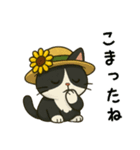 ねころくちゃん（個別スタンプ：19）