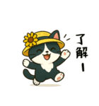 ねころくちゃん（個別スタンプ：20）