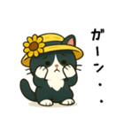 ねころくちゃん（個別スタンプ：21）