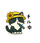 ねころくちゃん（個別スタンプ：23）