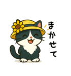 ねころくちゃん（個別スタンプ：24）