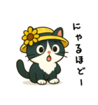 ねころくちゃん（個別スタンプ：25）