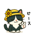 ねころくちゃん（個別スタンプ：26）