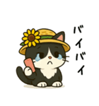 ねころくちゃん（個別スタンプ：30）