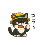 ねころくちゃん（個別スタンプ：32）