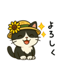 ねころくちゃん（個別スタンプ：33）
