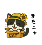 ねころくちゃん（個別スタンプ：35）