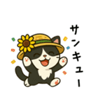 ねころくちゃん（個別スタンプ：37）