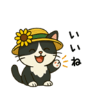 ねころくちゃん（個別スタンプ：38）