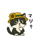 ねころくちゃん（個別スタンプ：39）