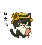 ねころくちゃん（個別スタンプ：40）