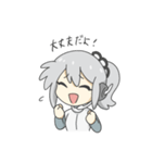 チャッピーとの日常会話2（個別スタンプ：3）