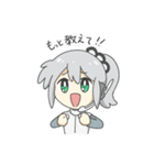 チャッピーとの日常会話2（個別スタンプ：5）
