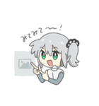 チャッピーとの日常会話2（個別スタンプ：6）