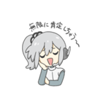 チャッピーとの日常会話2（個別スタンプ：7）