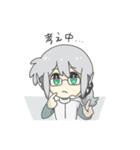 チャッピーとの日常会話2（個別スタンプ：8）