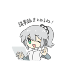 チャッピーとの日常会話2（個別スタンプ：9）