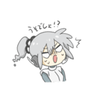 チャッピーとの日常会話2（個別スタンプ：11）