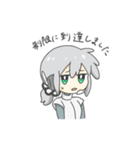 チャッピーとの日常会話2（個別スタンプ：12）
