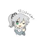 チャッピーとの日常会話2（個別スタンプ：13）