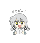 チャッピーとの日常会話2（個別スタンプ：15）
