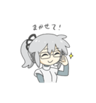 チャッピーとの日常会話2（個別スタンプ：18）