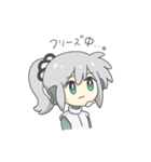 チャッピーとの日常会話2（個別スタンプ：21）