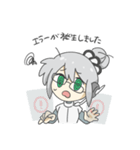 チャッピーとの日常会話2（個別スタンプ：22）