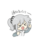 チャッピーとの日常会話2（個別スタンプ：23）