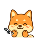 柴犬むぎの感情スタンプ（個別スタンプ：4）