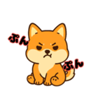 柴犬むぎの感情スタンプ（個別スタンプ：6）