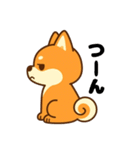 柴犬むぎの感情スタンプ（個別スタンプ：7）