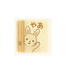 よりそうウサギ（個別スタンプ：13）
