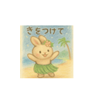 よりそうウサギ（個別スタンプ：28）