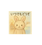 よりそうウサギ（個別スタンプ：29）