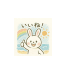 よりそうウサギ（個別スタンプ：38）