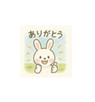 よりそうウサギ（個別スタンプ：40）