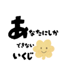 【寄り添い】育児ママへのやさしいことば（個別スタンプ：15）