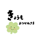 【寄り添い】育児ママへのやさしいことば（個別スタンプ：18）