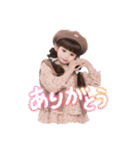 Hiromia stamp（個別スタンプ：6）