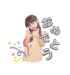 Hiromia stamp（個別スタンプ：14）